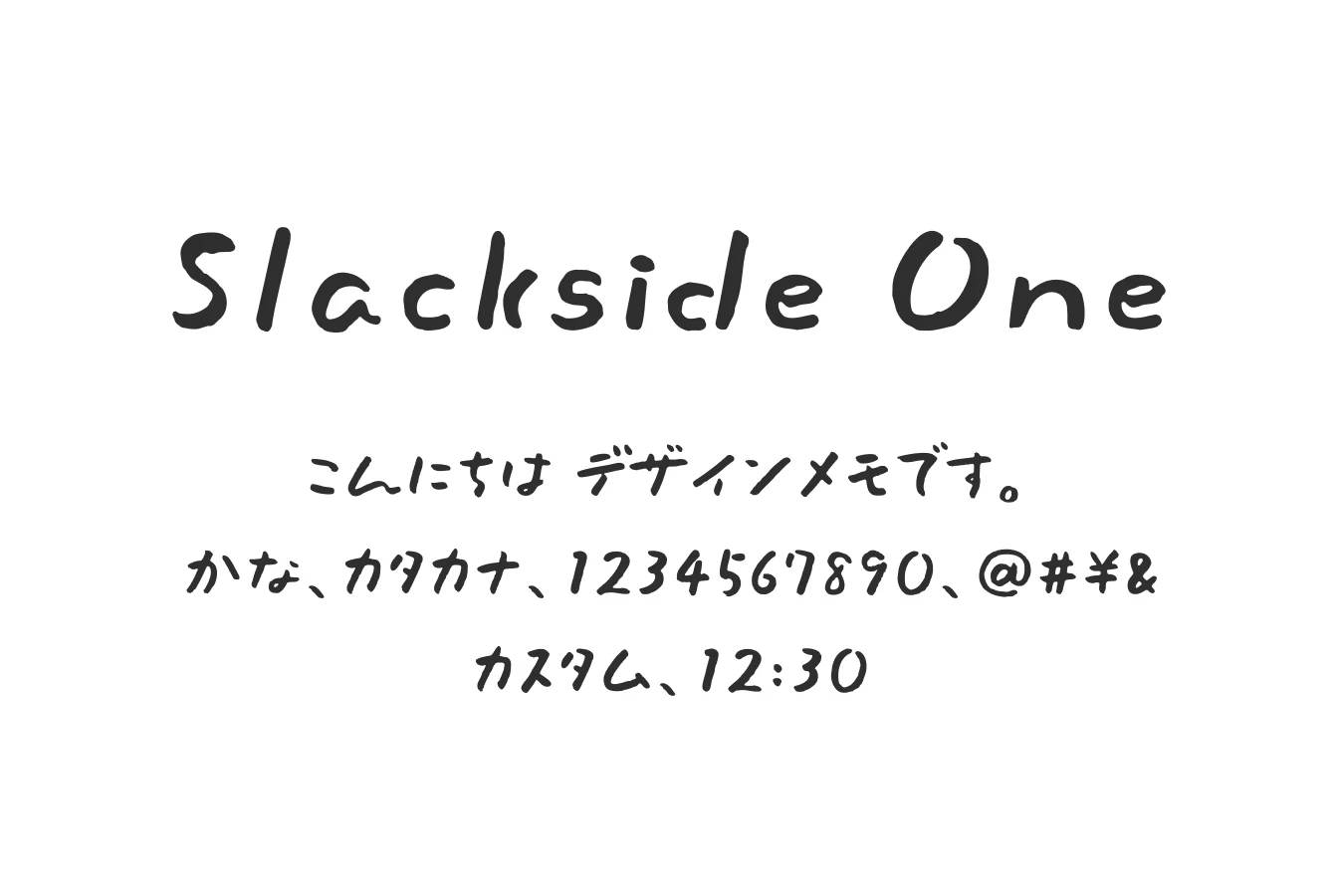 フォント「Slackside One」の見本画像